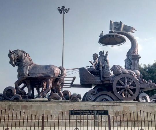 Haryana
